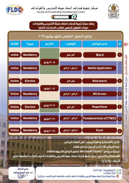 اعلان
