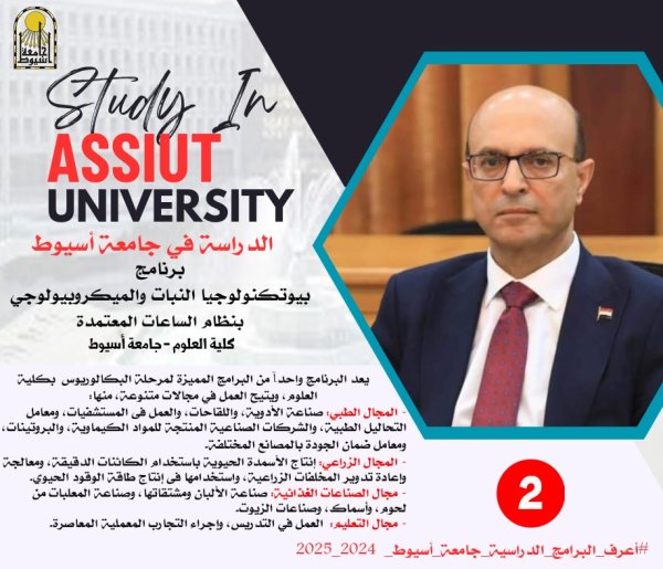 اعلان
