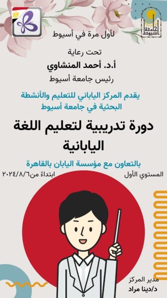 اعلان