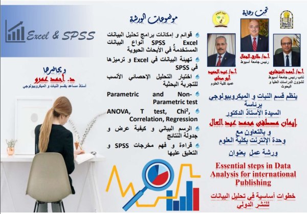 اعلان